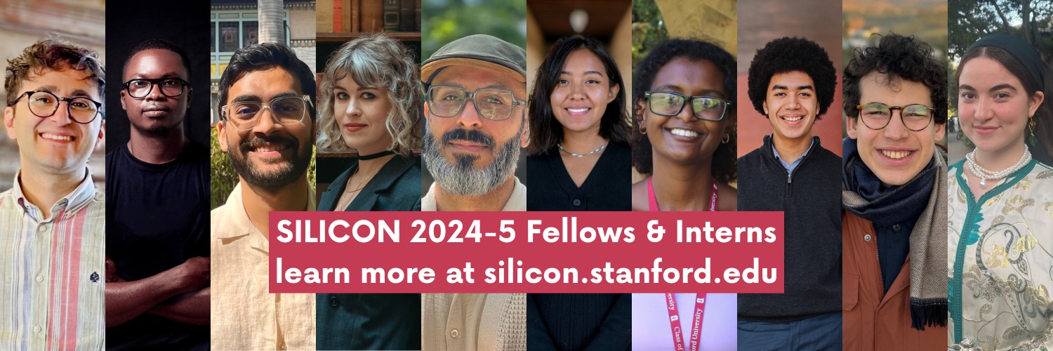 The SILICON program 2024-25